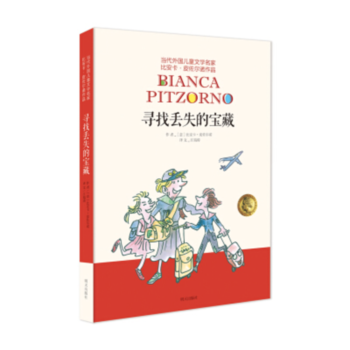  ��(d��ng)�����(gu��)��ͯ�ČW(xu��)���� �Ȱ�����Ƥ�����Z��Ʒ�������ҁGʧ�Č���