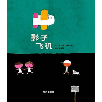  ���x���羫�x�D������Ӱ���w�C