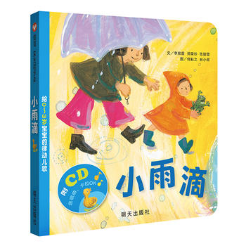  ���x�������ߡ�С���:�o0~3�q�������ɄӃ���