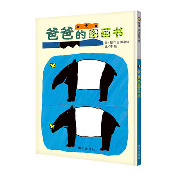  ���x���羫�x�D��(hu��)��(sh��)���ְֵĈD��(hu��)��(sh��)