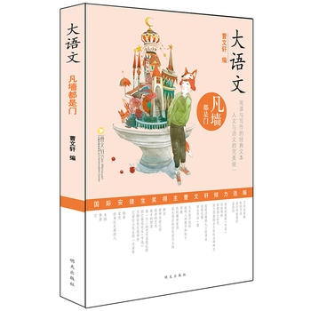  ���Z(y��)�ġ������������T(m��n)