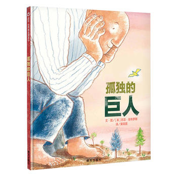  ���x���羫�x�D�������ª��ľ���