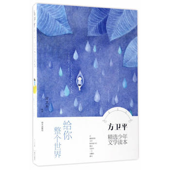  ���l(w��i)ƽ���x�����ČW(xu��)�x�����o������(g��)����