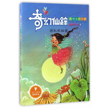  �����ۙ������ͯԒϵ�У������ʺ������