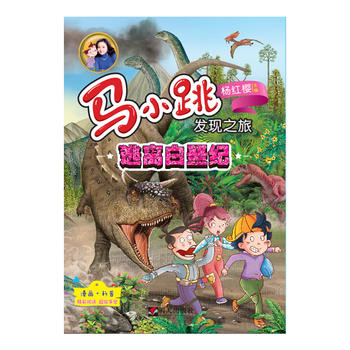  �RС���l(f��)�F(xi��n)֮�á������x�׈׼o(j��)