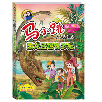  �RС���l(f��)�F(xi��n)֮�á��`�J���B�o(j��)