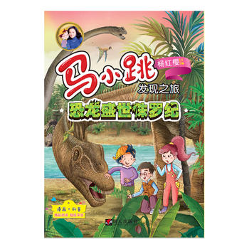  �RС���l(f��)�F(xi��n)֮�á�������ʢ��٪�_�o