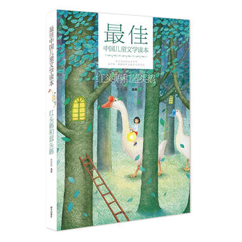  ����Ї�(gu��)��ͯ�ČW(xu��)�x�� �t�^�Z���{(l��n)�^�Z