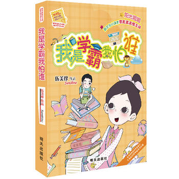  �(y��ng)����С�����������ǌW(xu��)�������l(shu��)