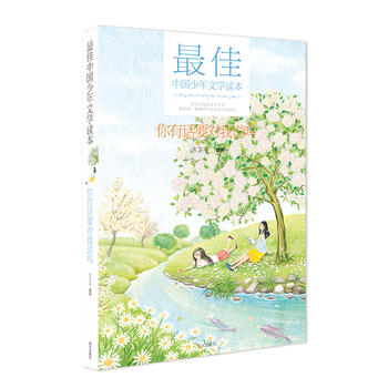  ����Ї������ČW�x��������ԒҪ�����f��