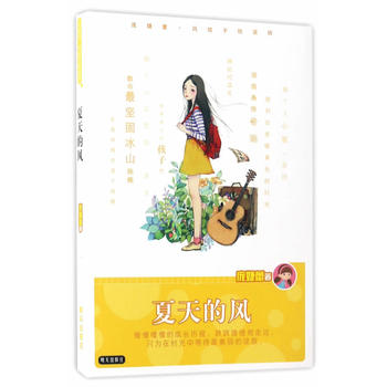  ����١��L(f��ng)���Ӑ��x������������L(f��ng)