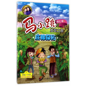  �RС���l(f��)�F(xi��n)֮�á����f��̽��