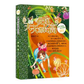  �p�ӽ�����`���@-ף�����춼�L(zh��ng)��