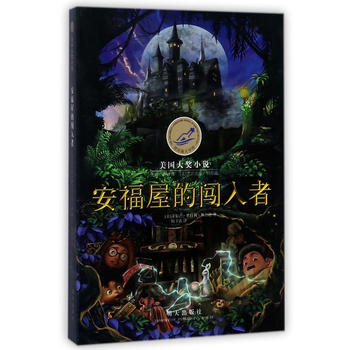  Ư��ƿ�ČW(xu��)�^��������(ji��ng)С�f���������ݵ��J����