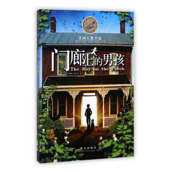  Ư��ƿ�ČW�^��������С�f�����T���ϵ��к�