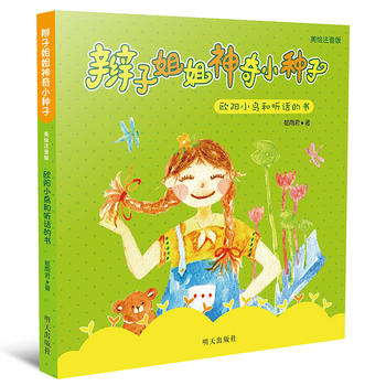  �����Lע���棩�p�ӽ������С�N�ӡ���?d��)W�С�B�� Ԓ�ĕ�