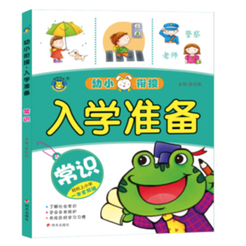  ���R�Ļ�������W(xu��)��(zh��n)�� ���R