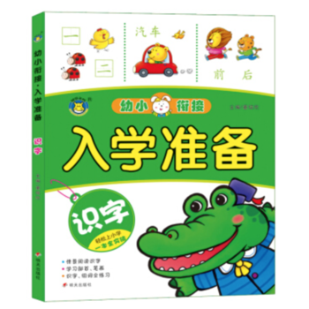  ���R�Ļ�������W(xu��)��(zh��n)�� �R(sh��)��