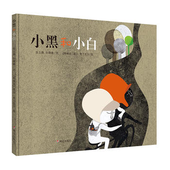  ����ԭ��(chu��ng)�D����.С�ں�С��