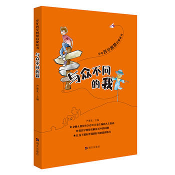  �����܌W(xu��)�ǻۆ��Ʌ���(sh��)���c����ͬ����