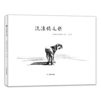  Ư��ƿ�L���^�����˹�֮��