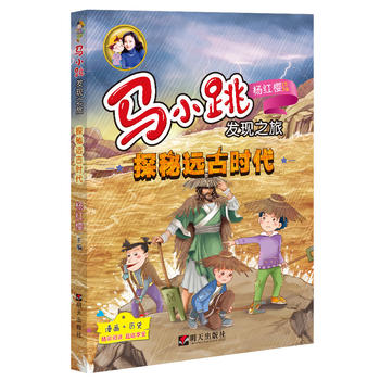  �RС���l(f��)�F(xi��n)֮�á���̽���h(yu��n)�ŕr(sh��)��