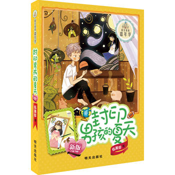  ���°棩ꖹ�������A-��ӡ�к�������