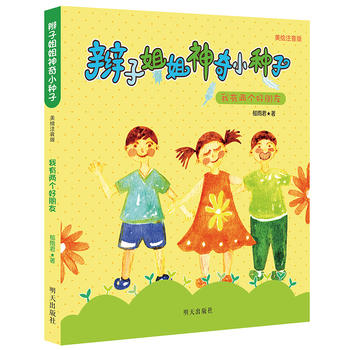  �����Lע���棩�p�ӽ������С�N��-���Ѓɂ�(g��)������