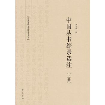  �Ї�(gu��)����(sh��)�C��xע(���£�