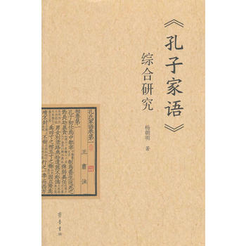  �����Ӽ��Z���C���о�