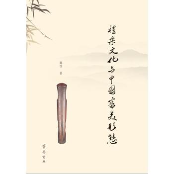  �Y���Ļ��c�Ї������ΑB(t��i)