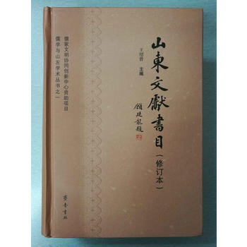  ɽ�|�īI(xi��n)��Ŀ����ӆ����