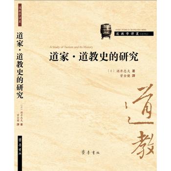  ���ҡ�����ʷ���о�