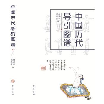  �Ї��v�������D�V