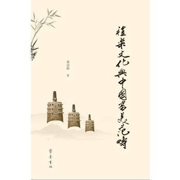  �Y���Ļ��c�Ї���������