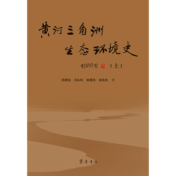  �S�����������B(t��i)�h(hu��n)��ʷ(���£�