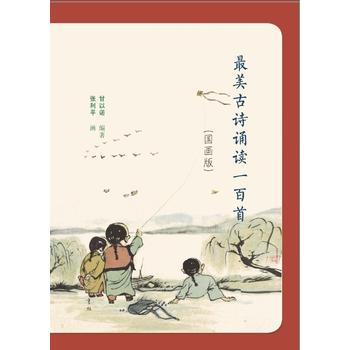  ������Ԋ�b�xһ���ף������棩