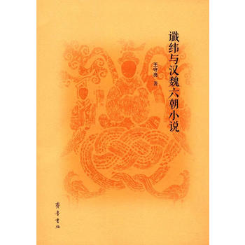  ׏���c�hκ����С�f