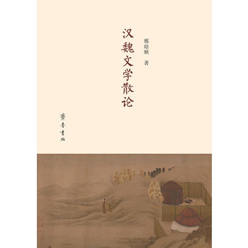  �hκ�ČW(xu��)ɢՓ