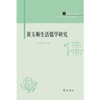  �S���������W(xu��)�о�