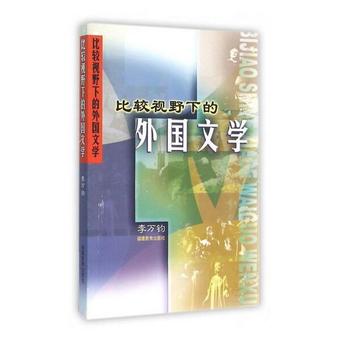  ���^ҕҰ�µ����(gu��)�ČW(xu��)