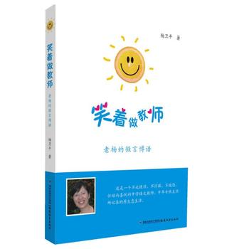  Ц�����̎�--�ϗ��΢�Բ��Z