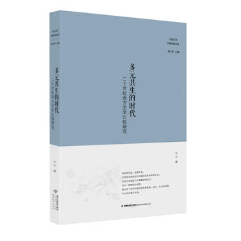  ��Ԫ�����ĕr������ʮ���o(j��)�����ČW(xu��)���^�о�