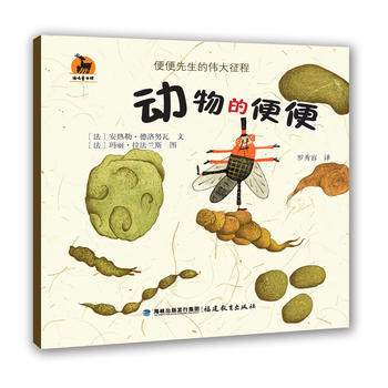  ����ı�㣨��������Ă������̣�