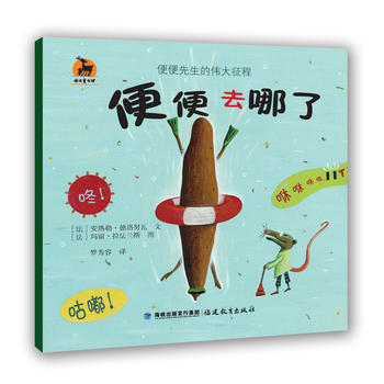  ���ȥ���ˣ���������Ă������̣�