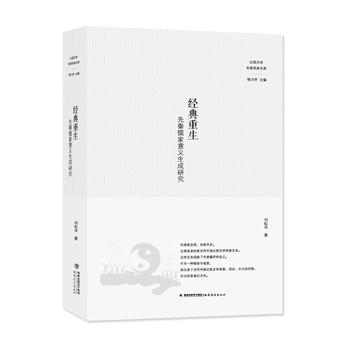  ��(j��ng)������������������x�����о������^�ČW(xu��)���ҽ�(j��ng)���Ď죩