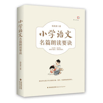  С�W(xu��)�Z(y��)����ƪ���xҪ�E