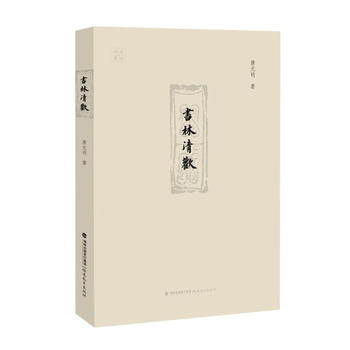  ������g��ľ���ϵ��