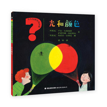  ����ɫ��׌�^�l(f��)���Q�Ć�(w��n)�}��