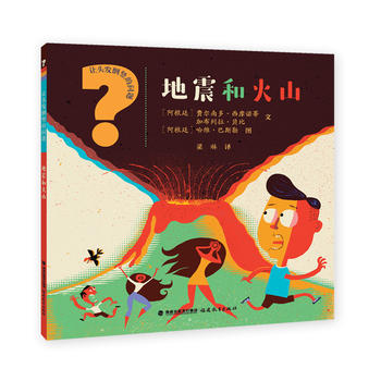  ����ͻ�ɽ��׌�^�l(f��)���Q�Ć��}��